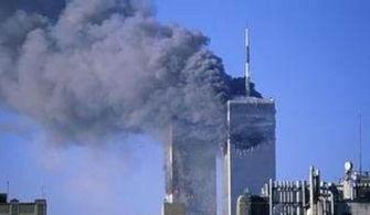 911最新事件爆料,惊人内幕曝光,真相令人震惊