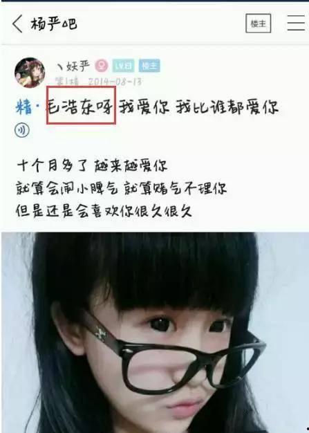 网红黑料在线,网络舆论背后的真相与反思