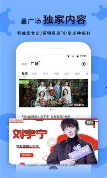 黑料-今日黑料 明星资讯网,今日黑料揭秘明星幕后真相